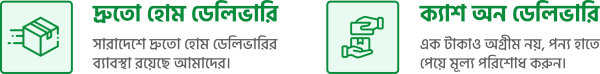 Group-120a5-600x74
